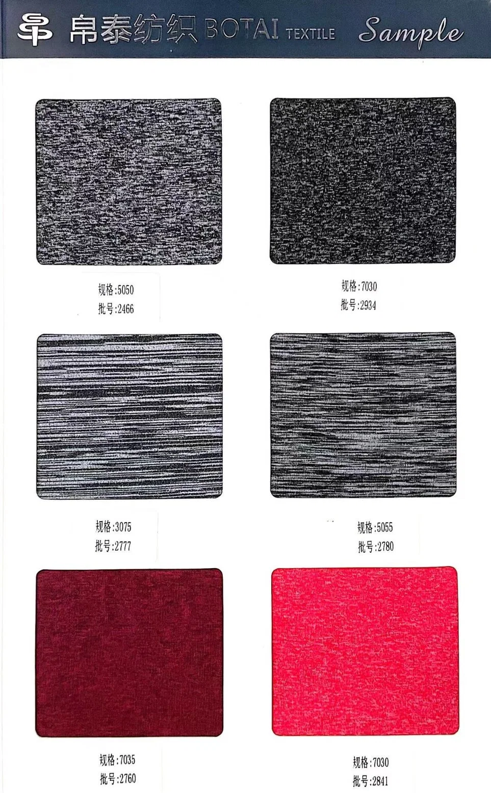 Blended Yarn Polyester &amp; Nylon6 Composite Yarn for Yoga Wear