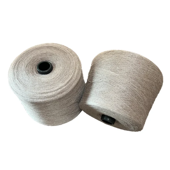 48nm/2 50% Viscose 22% Nylon 28% PBT Blended Core Spun Yarn for Knitting Sweater